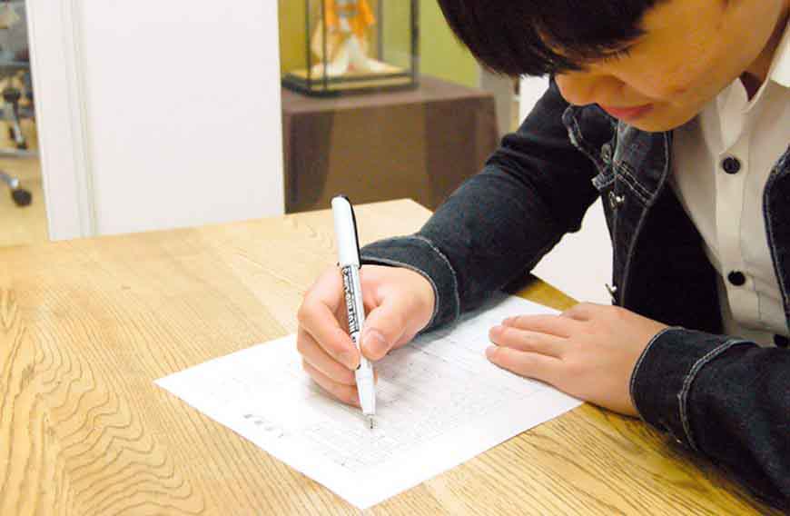 新宿御苑学院 日本語学校に申し込む